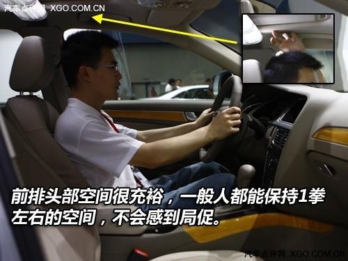 賣得好更用得好 10家售后最好車企產品