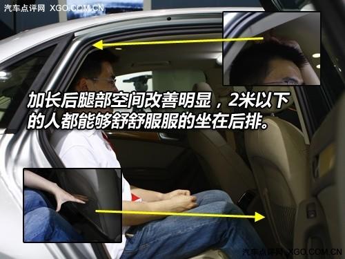 賣得好更用得好 10家售后最好車企產品