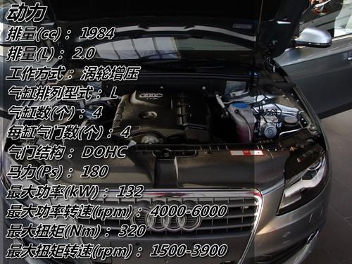 賣得好更用得好 10家售后最好車企產品