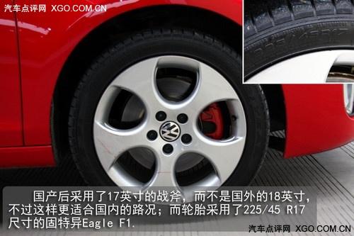 賽道小試牛刀 搶先試駕國(guó)產(chǎn)高爾夫GTI