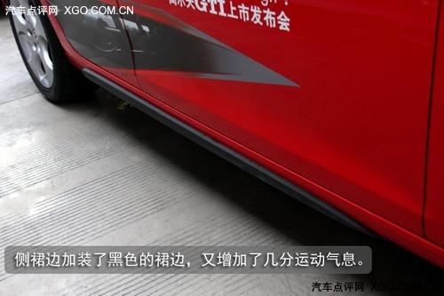 賽道小試牛刀 搶先試駕國(guó)產(chǎn)高爾夫GTI