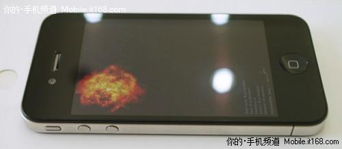 蘋果iPhone