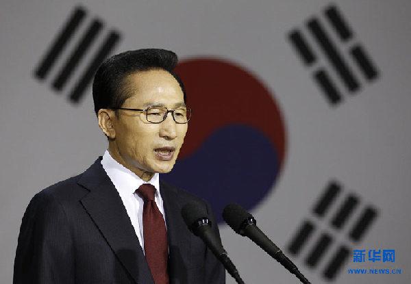 李明博