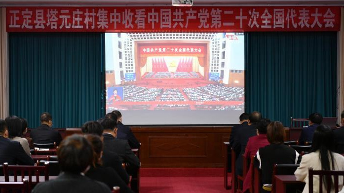 看變遷、說(shuō)奮斗、話“趕考” 燕趙大地透見(jiàn)“振興脈動(dòng)”