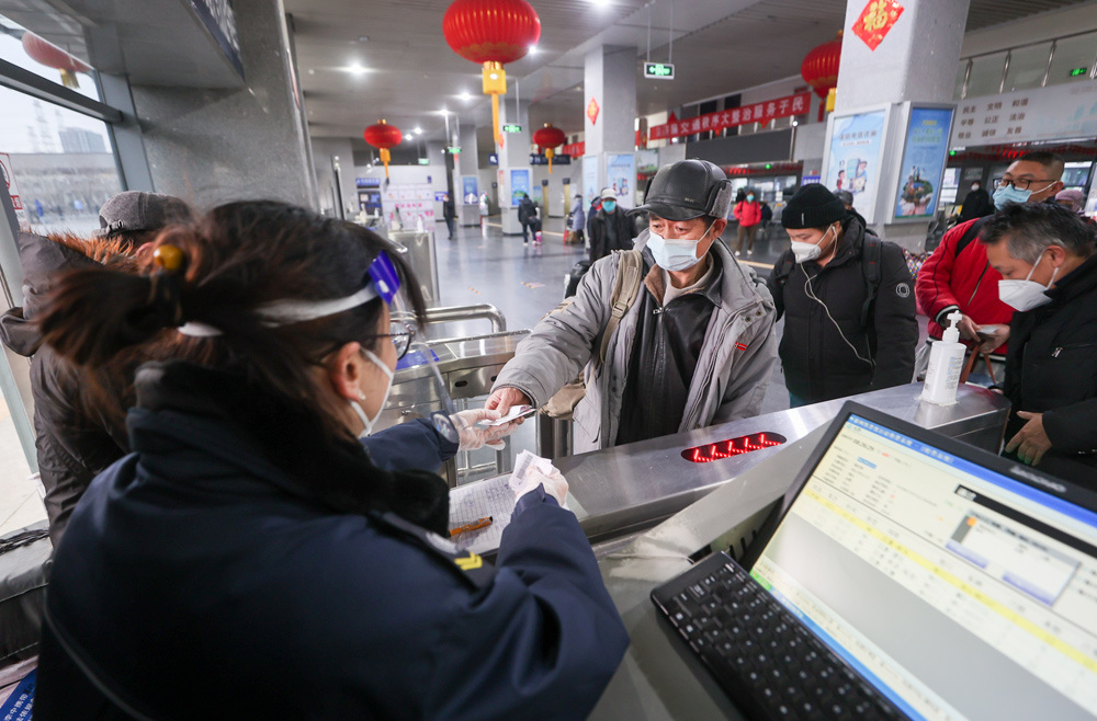 北京四惠長途客運站、六里橋客運主樞紐恢復運營