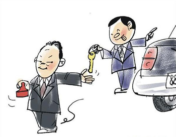 “明借暗賄”成貪官斂財新招認定是關鍵難點