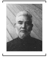 日本戰犯野崎茂作自供:拷問槍斃數十名抗日戰士