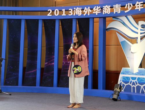“水立方杯”賽選手符瑞:留在中國追求夢想